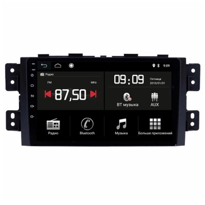 Штатная магнитола Torssen Kia Mohave MQG9232 4G