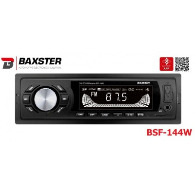 Медіа-ресивер BAXSTER BSF-144 white