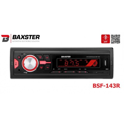 Медиа-ресивер BAXSTER BSF-143 red