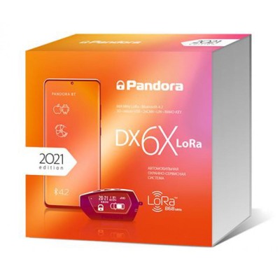 Двостороння сигналізація Pandora DX-6X Lora