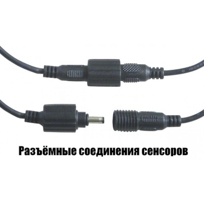 Парктронік Tiger PS-41 classic чорний