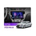 Штатна магнітола Teyes CC3 6+128 Gb Skoda Octavia 3 A7 2013-2018 (B) 10"