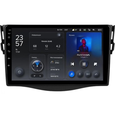 Штатна магнітола Teyes X1 2+32 Gb Wi-Fi Toyota RAV4 3 XA30 2005-2016 9"
