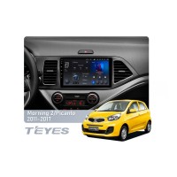 Штатна магнітола Teyes X1 2+32 Gb Wi-Fi Kia Morning 2, Picanto 2011-2017 9"