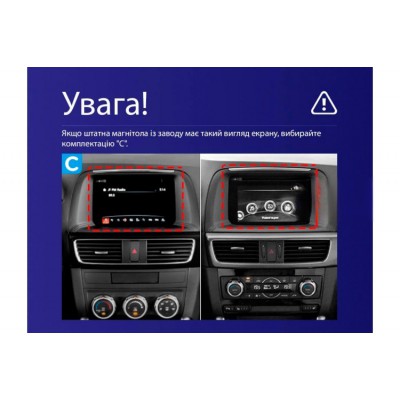 Штатна магнітола Teyes CC3 2k 4+32 Gb Mazda CX-5 1 KE 2012-2015 (C) 9"