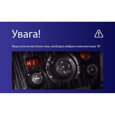 Штатна магнітола Teyes CC3 2k 6+128 Gb 360° Peugeot 3008 1 2009-2016 (B) 9"