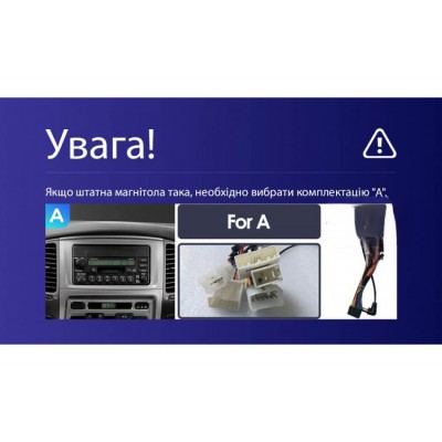 Штатна магнітола Teyes CC3 6+128 Gb Toyota Land Cruiser LC 100-B 2002-2007 (A) 10"