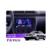 Штатна магнітола Teyes CC3 4+64 Gb Volkswagen Passat B5 2000-2005 9"