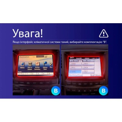 Штатна магнітола Teyes CC3 2k 3+32 Gb Lexus LX570 J200 3 2007-2015 (B) 10"