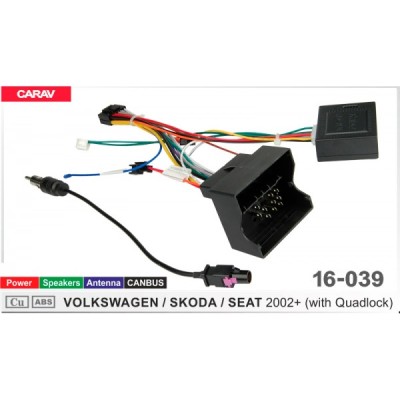 Перехідник для магнітол 9", 10.1" Volkswagen, Audi, Skoda, Seat Carav 16-039