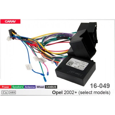 Перехідник для магнітол 9", 10.1" Opel Carav 16-049
