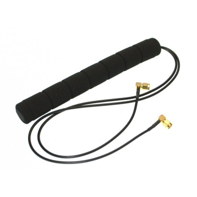 Антену 3G/4G Baxster