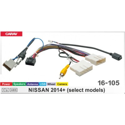 Перехідник для магнітол 9", 10.1" Nissan Carav 16-105