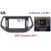 Рамка переходная CraftAudio J-22-901 JEEP Compass 2017+