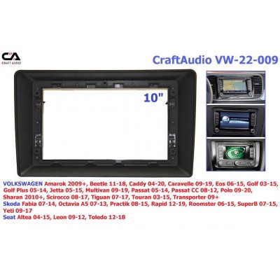 Рамка переходная CraftAudio VW-22-009 VW Caddy 2003+, Touran 2003+ 10.1"