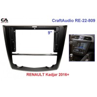 Рамка переходная CraftAudio RE-22-809 RENAULT Kadjar 2016+ 9"