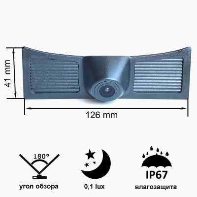 TOYOTA Land Cruiser (2019). Номер "Prime-X" C8273W широкоугольная