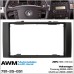 Перехідна рамка Volkswagen Touareg, Multivan AWM 781-35-051