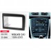 Перехідна рамка Carav Volvo S80 (11-586)