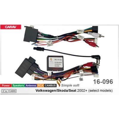 Перехідник для магнітол 9", 10.1" Volkswagen, Skoda, Seat Carav 16-096