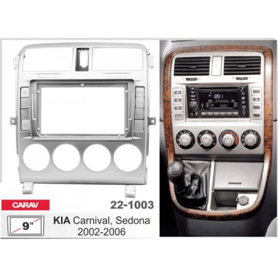 Перехідна рамка Carav KIA Carnival, Sedona Carav (22-1003)