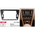 Перехідна рамка Carav Skoda Rapid (22-1089)