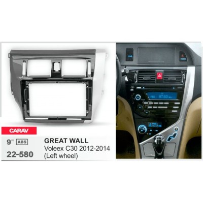Перехідна рамка Great Wall Voleex C30 Carav 22-580