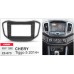 Переходная рамка Chery Tiggo 5 Carav 22-873