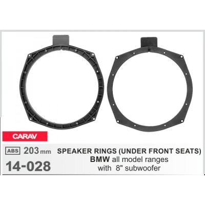 Проставки под динамики CARAV 14-028 для автомобилей BMW