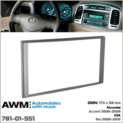 Перехідна рамка AWM Hyundai Accent, KIA Rio (781-01-551)