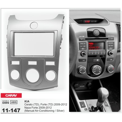 Перехідна рамка Carav KIA Cerato, Forte (11-147)