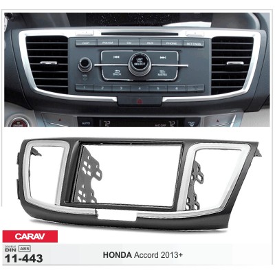 Перехідна рамка CARAV Honda Accord (11-443)