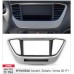 Перехідна рамка Carav Hyundai Accent, Solaris (11-784)