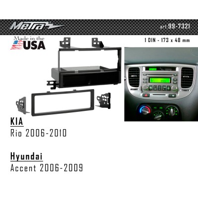 Перехідна рамка Metra KIA Rio (99-7321)