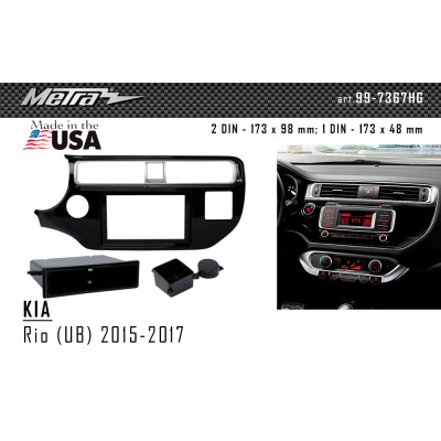 Перехідна рамка Metra KIA Rio (99-7367HG)