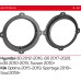 Проставки під динаміки ACV 271143-04 для автомобілів Hyundai, KIA