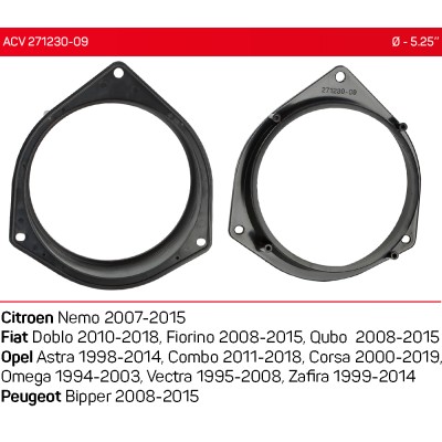 Проставки под динамики ACV 271230-09 для автомобилей Citroen, Peugeot, Opel, Fiat