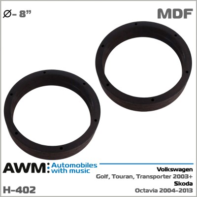 Проставки під динаміки AWM H-402 Volkswagen, Skoda