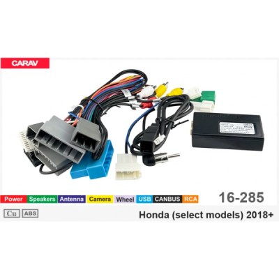 Переходник для магнитол 9", 10.1" Honda Accord Carav 16-285