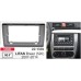 Переходная рамка Lifan 520 (Breez) Carav 22-1339