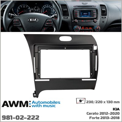 Перехідна рамка KIA Cerato, Forte AWM 981-02-222