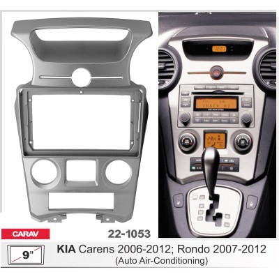 Переходная рамка CARAV KIA Carens, Rondo (22-1053)
