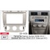 Перехідна рамка Toyota Camry, Aurion Carav 22-1430