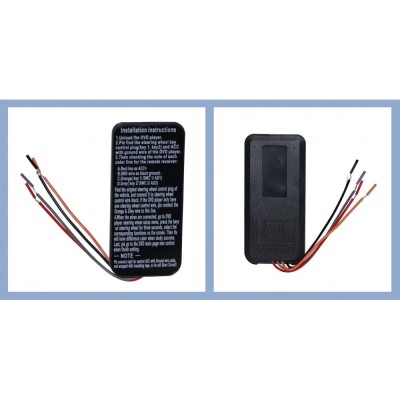 Пульт керування CraftAudio SWC-555 Uni