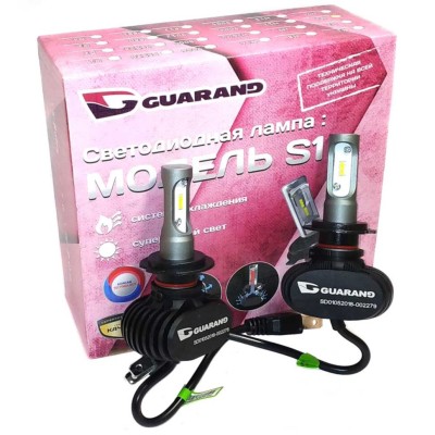 Світлодіодні лампи LED Guarand S1 H7 CSP 5000k 4000Lm 35w 12-24v