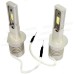 Світлодіодні лампи LED Guarand V12x H1 CSP 6000k 4000Lm 12-24v