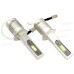 Світлодіодні лампи LED Guarand V12x H1 CSP 6000k 4000Lm 12-24v