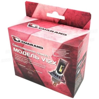Світлодіодні лампи LED Guarand V12x H1 CSP 6000k 4000Lm 12-24v