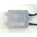 Блок розпалу BAXSTER HX35-S36 CargoStandart 12/24V 35W