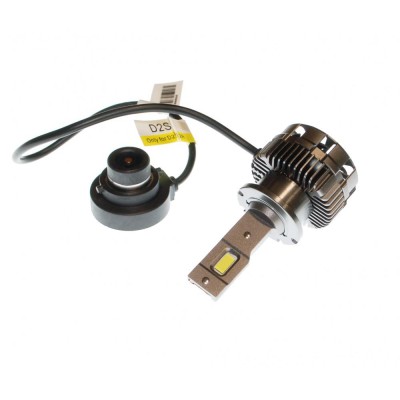 Лампы светодиодные ALed X D2S 6000K 40W XD2SD09 (2шт)